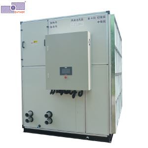 Aerdymheru manwl gywirdeb hvac integredig